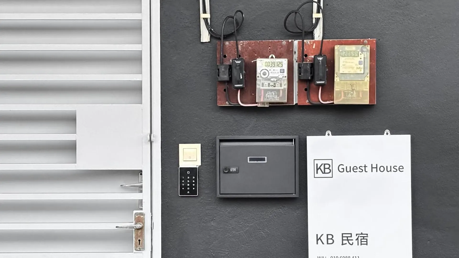 Kb Guest House Kepala Batas  0*, Kepala Batas (Penang)